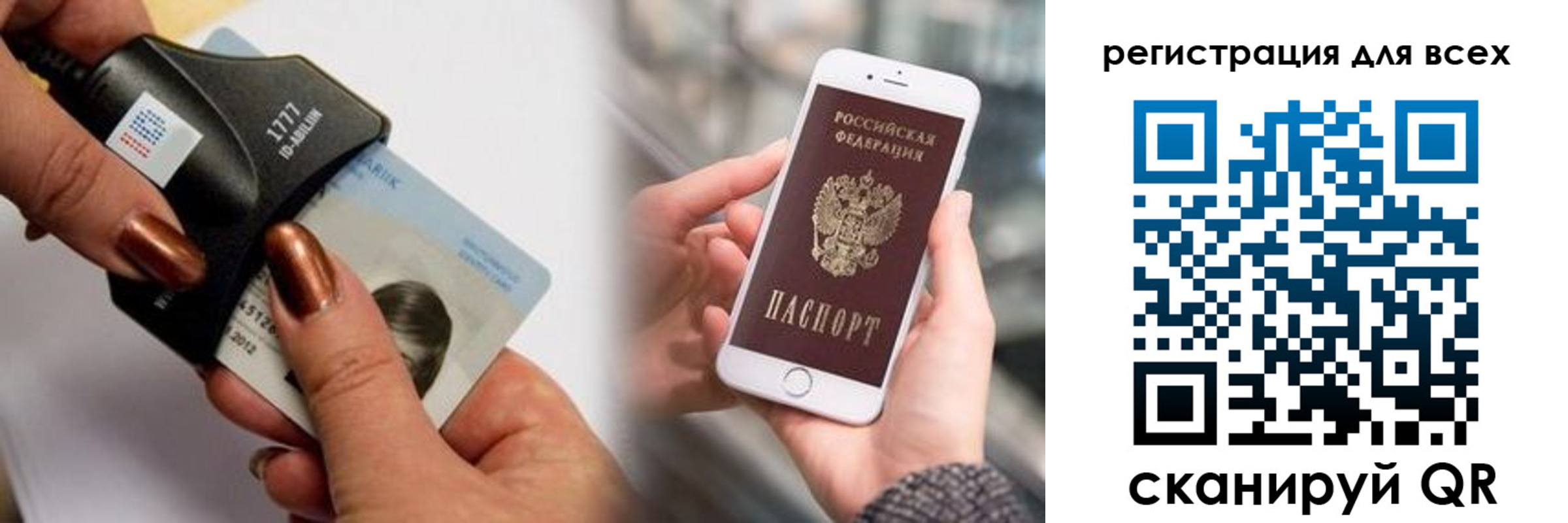 найти адрес прописки в Торжоке